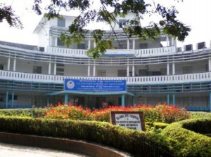 islamia-eye-hospital-online-dhaka-com