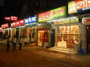 mirpur-benarashi-palli-online-dhaka-com