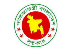 সরকারি ব্যাংকের পরিচালকদের কর্মক্ষমতার বার্ষিক মূল্যায়ন হবে