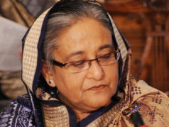 শেখ হাসিনাসহ ২৬১ আসামিকে পলাতক দেখিয়ে পত্রিকায় বিজ্ঞপ্তি