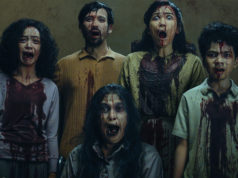 পাপ এবং প্রতিশোধের এক ভয়ংকর গল্প আসছে স্টার সিনেপ্লেক্সে