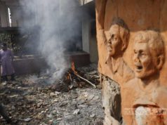 গুলিস্তানে আওয়ামী লীগ অফিসে ভাঙচুর, আগুন