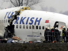 ১.১ বিলিয়ন ডলার চুক্তিতে বোয়িংয়ের বিরুদ্ধে অভিযোগ খারিজ