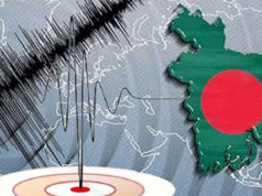নতুন ভূমিকম্প মানচিত্র প্রকাশ, যেসব অঞ্চল উচ্চ ঝুঁকিতে