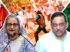 শেখ হাসিনাকে হস্তান্তর করতে বলবে ঢাকা, পাঠানো হবে না রায়ের কপি