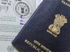 বিশ্ব র্যাংকিংয়ে ভারতীয় পাসপোর্টের অবনতি