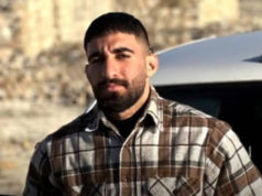 খামেনির ছবি পুড়িয়ে ইনস্টাগ্রামে পোস্ট, ইরানি যুবকের গুলিবিদ্ধ লাশ উদ্ধার