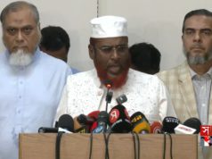 গণভোট নিয়ে প্রধান উপদেষ্টার বক্তব্যে যে প্রতিক্রিয়া জানাল জামায়াত