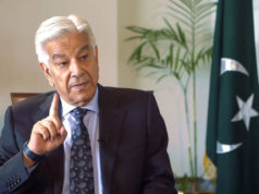 আফগানিস্তানে ফের হামলার হুঁশিয়ারি পাকিস্তানের