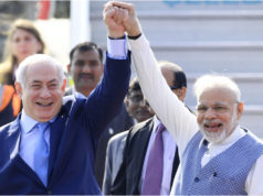 ভারত বর্তমান বিশ্বের অন্যতম সুপার পাওয়ার : ইসরায়েল