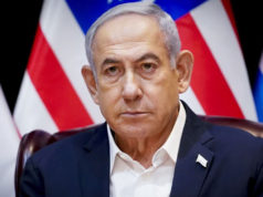 নেতানিয়াহুর বিরুদ্ধে গ্রেপ্তারি পরোয়ানা জারি তুরস্কের