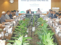 ন্যায্যতা ও কমপ্লায়েন্সের ভিত্তিতে জুয়ায় জড়িত অ্যাকাউন্ট ব্লক করা হবে