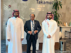 সৌদি তাকামলের সঙ্গে প্রবাসী কল্যাণ সচিবের বৈঠক