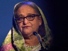 হাসিনার ৮৩২ ভরি সোনার সন্ধান পেল এনবিআর