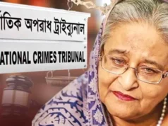 শেখ হাসিনার বিরুদ্ধে মামলার রায় ১৭ নভেম্বর