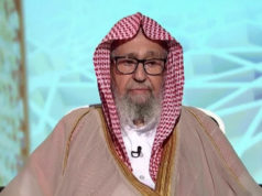 হারামাইনের সেবায় সৌদি শাসকদের প্রশংসা করে যা বললেন গ্র্যান্ড মুফতি