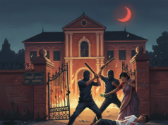 রাজশাহীতে বিচারকের বাড়িতে দুর্বৃত্তদের হামলা; নিহত পুত্র, আহত স্ত্রী