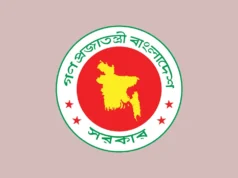 খালেদা জিয়ার দাফন পর্যন্ত গণভোটের প্রচার না করার নির্দেশ সরকারের