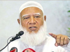 গণমাধ্যমের স্বাধীনতা রক্ষায় ডিইউজে আরো সক্রিয় হবে