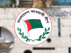 ক্লিন ইমেজের আওয়ামী লীগ প্রার্থী স্বতন্ত্র নির্বাচন করতে পারবেন