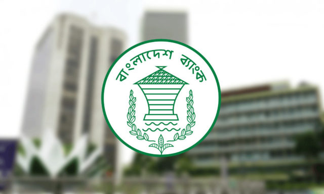 bangladesh bank
