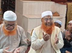 সাতক্ষীরায় খালেদা জিয়ার সুস্থতার জন্য দোয়া মাহফিল