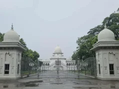 সুপ্রিম কোর্ট সচিবালয় অধ্যাদেশ জারি, পৃথক হলো বিচার বিভাগ