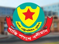 বিজয় দিবস উপলক্ষে বঙ্গভবন এলাকায় যান চলাচলে বিধিনিষেধ