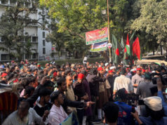 স্বরাষ্ট্র উপদেষ্টার কার্যালয় অভিমুখে ডাকসুর মার্চ