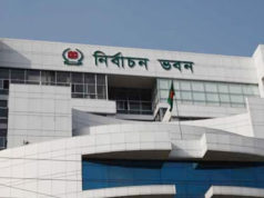 সিইসির জন্য বাড়তি নিরাপত্তা চাইল ইসি