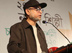 শিল্পের ক্ষেত্রে স্বীকৃতি গুরুত্বপূর্ণ : সংস্কৃতি উপদেষ্টা