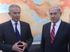 গাজা নিয়ে নেতানিয়াহু-টনি ব্লেয়ারের গোপন বৈঠক