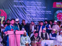 কেউ কেউ জুলাইয়ের স্পিরিটকে বিক্রি করে দিচ্ছে : শিবির সভাপতি