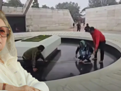 শহিদ জিয়ার কবরের পাশে খালেদা জিয়ার দাফনের প্রস্তুতি