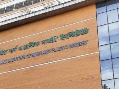 গ্যাসের লিকেজ থেকে বিস্ফোরণ, একই পরিবারের দগ্ধ ৬