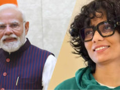 নরেন্দ্র মোদিকে নিয়ে মন্তব্য করে আইনি জটিলতায় ভারতীয় গায়িকা