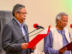 নির্বাচনের পর পদত্যাগ করতে চান রাষ্ট্রপতি : রয়টার্স