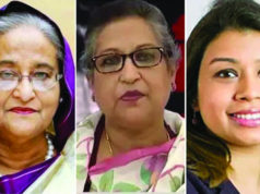 হাসিনা-রেহানা ও টিউলিপসহ ১৭ জনের বিরুদ্ধে প্লট জালিয়াতির রায় আজ