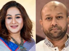 ইসির কাছে নিরাপত্তা চাইলেন এমপি প্রার্থী সিগমা-ফুয়াদ