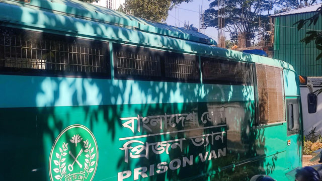 special prison van
