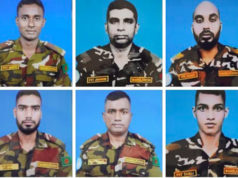 সুদানে নিহত সেনাদের নেমপ্লেট পরে বিশ্ব রেকর্ড গড়তে যাচ্ছেন প্যারাট্রুপাররা