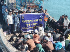 টেকনাফে ইঞ্জিন বিকল বোট থেকে ৪৫ যাত্রী উদ্ধার