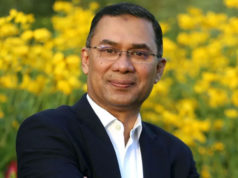 বেগম রোকেয়া নারী জাগরণের আলোক দিশারী : তারেক রহমান