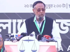 দেশকে দিল্লির সেবাদাস মুক্ত করতে ১১ দলের প্রার্থীদের ভোট দিন