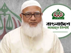 আজ রাজধানীতে ৩টি নির্বাচনী জনসভায় অংশ নেবেন জামায়াত আমির