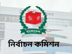 ভোটের দিন নৌযান চলাচলে ইসির নিষেধাজ্ঞা: জরুরি সেবা ও দূরপাল্লা আওতামুক্ত