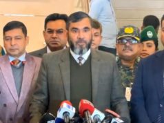 আসন্ন জাতীয় সংসদ নির্বাচন নিয়ে কোনো শঙ্কা নেই: ইসি সানাউল্লাহ