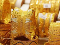 আবারও বাড়ল সোনার দাম