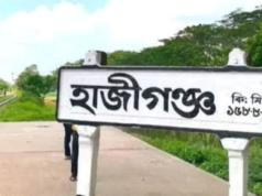 চাঁদপুরে মায়ের দাফন চলাকালে মারা গেলেন মেয়ে