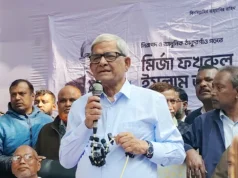 জামায়াত মুক্তিযুদ্ধ ও স্বাধীনতার বিরোধিতা করেছিল: মির্জা ফখরুল